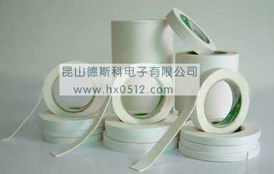 供应厂家直销棉纸双面胶带 
